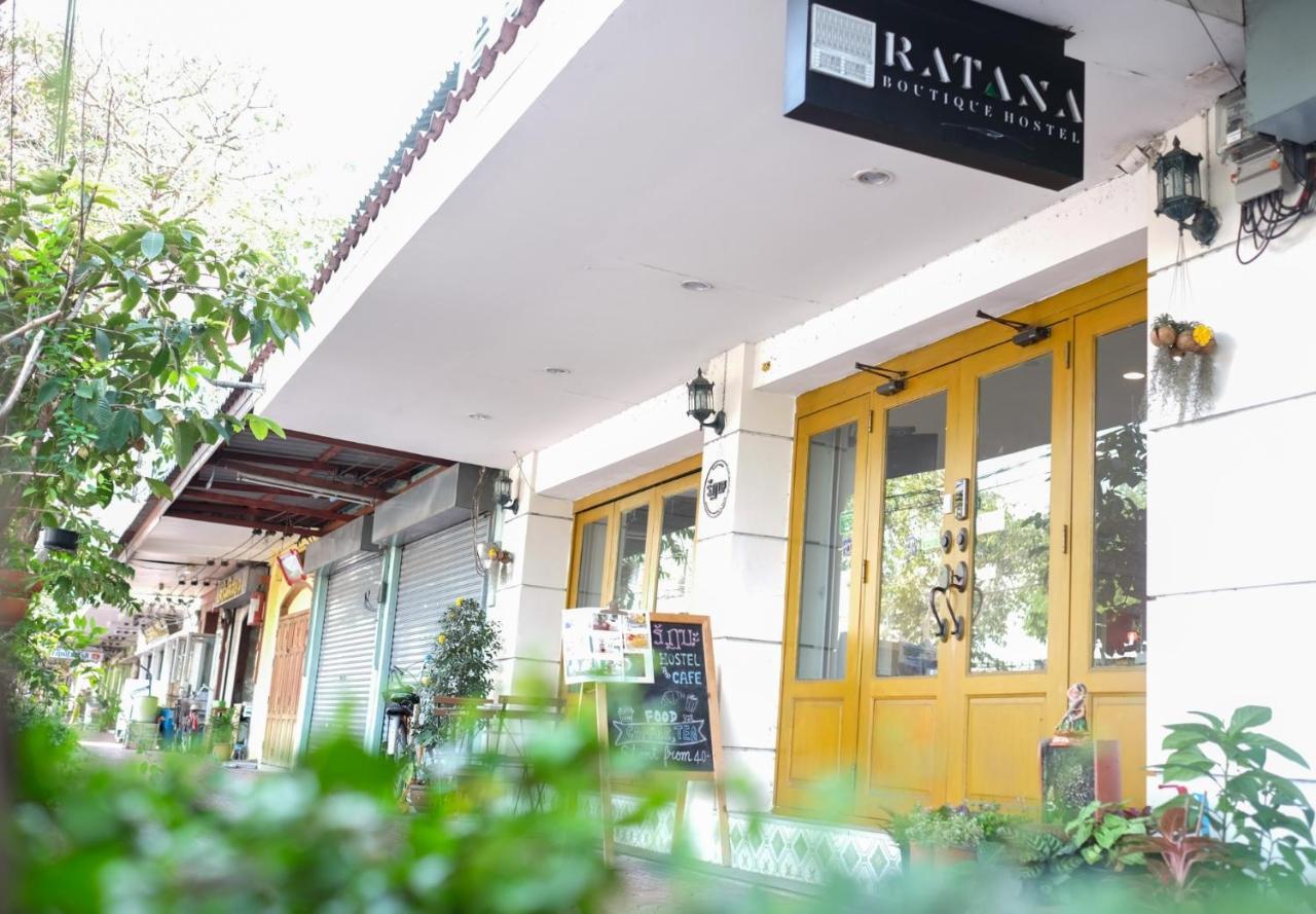 Ratana Boutique Hostel Bangkok Dış mekan fotoğraf